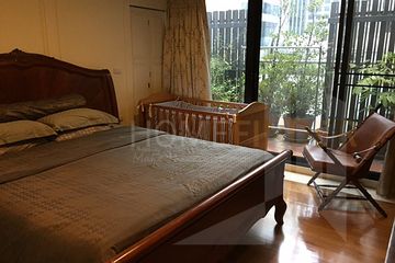 2 Bedroom Condo for sale in New House, Langsuan, Bangkok near BTS Chit Lom