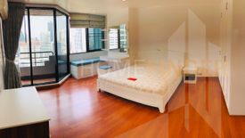 2 Bedroom Condo for sale in Khlong Toei, Bangkok near MRT Queen Sirikit National Convention Centre