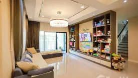 4 Bedroom House for sale in Setthasiri Wongwaen-Lamlukka, Bueng Kham Phroi, Pathum Thani