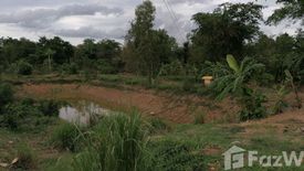 Land for sale in Tha Takhro, Phetchaburi