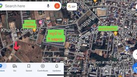 Land for sale in Sila, Khon Kaen