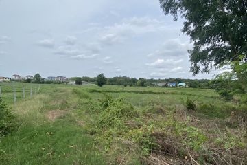 Land for sale in Sila, Khon Kaen