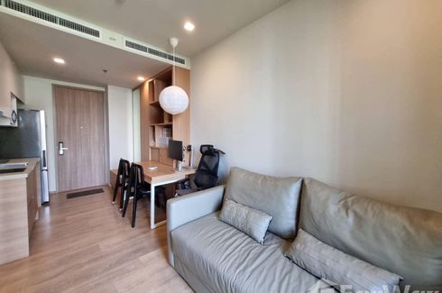 1 Bedroom Condo for sale in Noble Around 33, Khlong Tan Nuea, Bangkok near BTS Phrom Phong