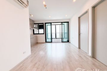 2 Bedroom Condo for sale in Ideo Mobi Charan Interchange, Bang Khun Si, Bangkok near MRT Suwinthawong