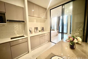 1 Bedroom Condo for sale in Noble Ploenchit, Lumpini, Bangkok near BTS Ploen Chit