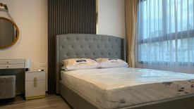 1 Bedroom Condo for rent in Ideo Chula - Samyan, Si Phraya, Bangkok near MRT Sam Yan