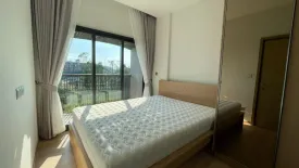 1 Bedroom Condo for sale in KAWA HAUS, Phra Khanong Nuea, Bangkok near BTS On Nut