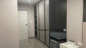 1 Bedroom Condo for rent in Ideo Chula - Samyan, Si Phraya, Bangkok near MRT Sam Yan