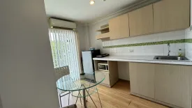 1 Bedroom Condo for rent in Plus One Condo Kathu, Kathu, Phuket