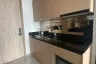 1 Bedroom Condo for rent in KAWA HAUS, Phra Khanong Nuea, Bangkok near BTS On Nut