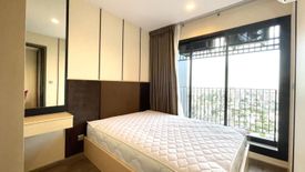 1 Bedroom Condo for rent in Life Ladprao Valley, Chom Phon, Bangkok near BTS Ladphrao Intersection