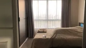 1 Bedroom Condo for sale in D Condo Ping, Fa Ham, Chiang Mai