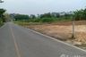 Land for sale in Pa Daet, Chiang Mai