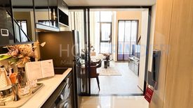 1 Bedroom Condo for sale in Park Origin Chula Samyan, Maha Phruettharam, Bangkok near MRT Sam Yan