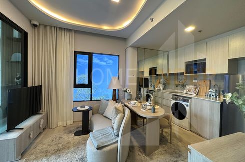 1 Bedroom Condo for sale in Huai Khwang, Bangkok