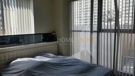 1 Bedroom Condo for sale in The Address Siam, Thanon Phaya Thai, Bangkok near BTS Ratchathewi