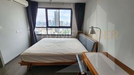 1 Bedroom Condo for sale in Ideo Sukhumvit 93, Bang Chak, Bangkok near BTS Bang Chak