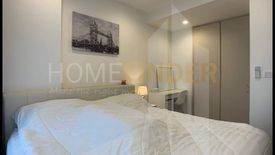 1 Bedroom Condo for sale in Ideo Mobi Asoke, Bang Kapi, Bangkok near MRT Phetchaburi