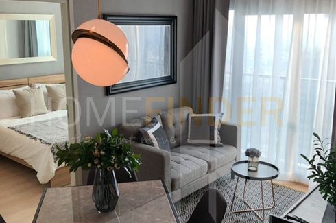 1 Bedroom Condo for sale in Noble Revolve Ratchada 2, Huai Khwang, Bangkok near MRT Thailand Cultural Centre