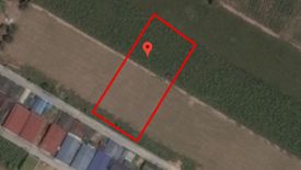 Land for sale in Map Ta Phut, Rayong