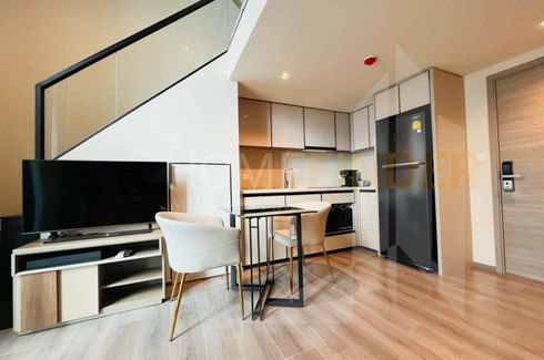 1 Bedroom Condo for sale in The Reserve Phahol - Pradipat, Sam Sen Nai, Bangkok near BTS Saphan Kwai