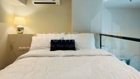 1 Bedroom Condo for sale in The Reserve Phahol - Pradipat, Sam Sen Nai, Bangkok near BTS Saphan Kwai