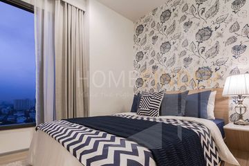 2 Bedroom Condo for sale in M Jatujak, Chom Phon, Bangkok near BTS Mo chit