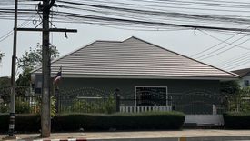 Land for sale in Nai Mueang, Phitsanulok