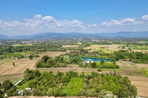 Land for sale in Sarika, Nakhon Nayok