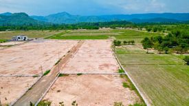 Land for sale in Phrommani, Nakhon Nayok