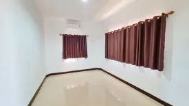 2 Bedroom House for sale in Daeng Yai, Khon Kaen