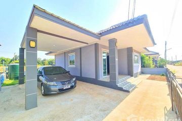 2 Bedroom House for sale in Daeng Yai, Khon Kaen