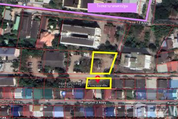 Land for sale in Huai Chorakhe, Nakhon Pathom