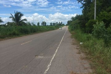 Land for sale in Muang Wan, Khon Kaen