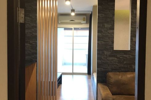 Condo for sale in Supalai Park Tiwanon, Talat Khwan, Nonthaburi near MRT Yaek Tiwanon