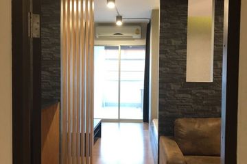 Condo for sale in Supalai Park Tiwanon, Talat Khwan, Nonthaburi near MRT Yaek Tiwanon