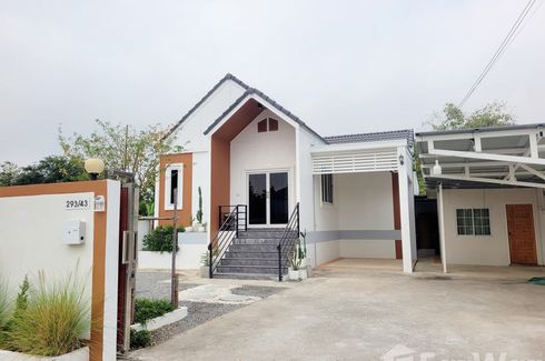 3 Bedroom House for sale in Uthai Mai, Uthai Thani