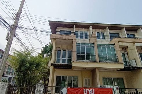 3 Bedroom Townhouse for sale in Vista Park Chaengwattana, Bang Talat, Nonthaburi near MRT Samakkhi