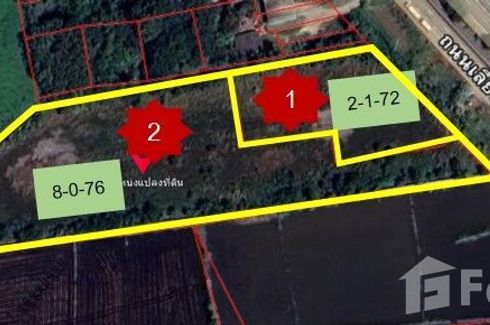 Land for sale in Nong Kradon, Nakhon Sawan