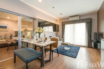 2 Bedroom Condo for sale in U Delight Rattanathibet, Bang Kraso, Nonthaburi near MRT Khae Rai