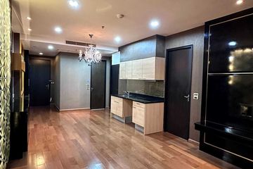 2 Bedroom Condo for sale in The Address Chidlom, Langsuan, Bangkok near BTS Chit Lom