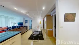 3 Bedroom Condo for sale in Abstracts Sukhumvit 66/1, Bang Na, Bangkok near BTS Udom Suk