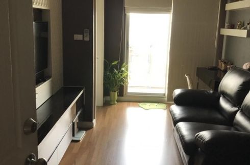 1 Bedroom Condo for sale in Lumpini Park Riverside Rama 3, Bang Phong Pang, Bangkok near BTS Surasak