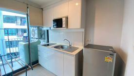 1 Bedroom Condo for rent in Centrio Condominium, Wichit, Phuket