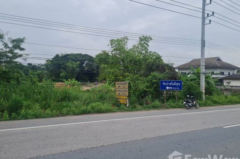 Land for sale in Santi Suk, Chiang Mai