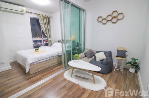 1 Bedroom Condo for sale in A SPACE ME RATTANATHIBET, Bang Kraso, Nonthaburi near MRT Yaek Nonthaburi 1