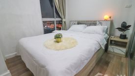 1 Bedroom Condo for sale in A SPACE ME RATTANATHIBET, Bang Kraso, Nonthaburi near MRT Yaek Nonthaburi 1