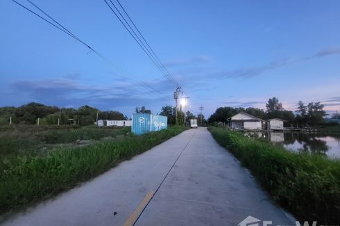 Land for sale in Ban Khlong Suan, Samut Prakan