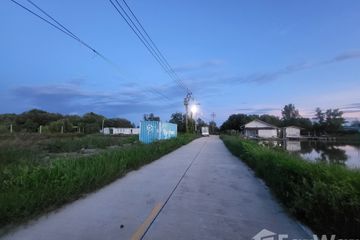 Land for sale in Ban Khlong Suan, Samut Prakan