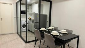 2 Bedroom Condo for rent in Fa Ham, Chiang Mai